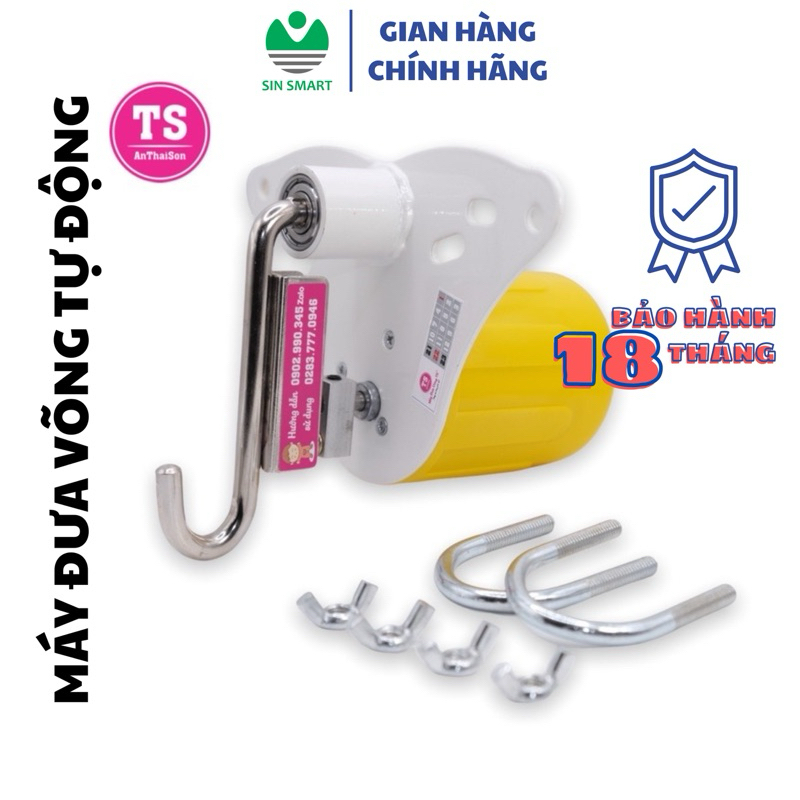 Máy đưa võng tự động Kids Pro Sức đưa 90kg bảo hành chính hãng 18 tháng Sin Smart