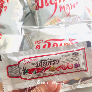 Bánh phồng tôm Manora Thái Lan