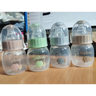 Bình Sữa size sơ sinh 60ml Baby Lops (Mới)