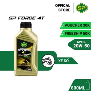 Dầu nhớt xe số Saigon Petro - SP Force 4T - 20W50 SL - Dung tích 0.8L/1L