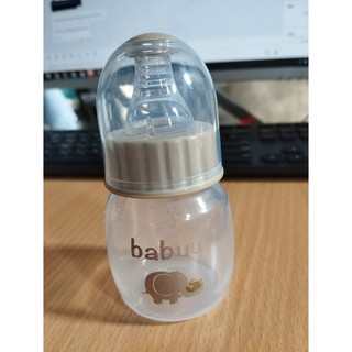 Bình Sữa size sơ sinh 60ml Baby Lops (Mới)