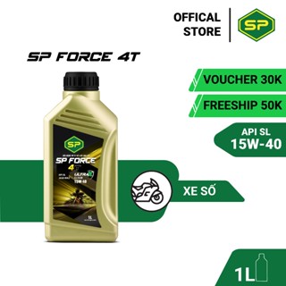 Dầu nhớt xe số Saigon Petro - SP Force 4T - 15W40 SL - Dung tích 0.8L/1L