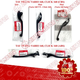 Tay Thắng Vario 160, Click 160 Trái Phải 53178-K2S-N00, 53175-K81-N31, 53178-K0W-N01, 53175-KPN-E01, 53175-K59-A71 - ZZM