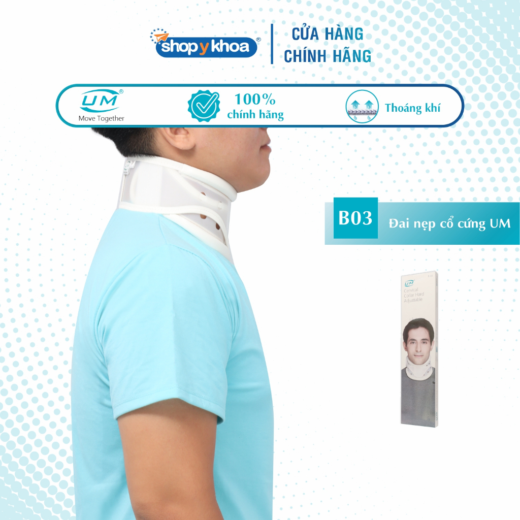 Đai Nẹp Cổ Cứng UM B03 [United Medicare]