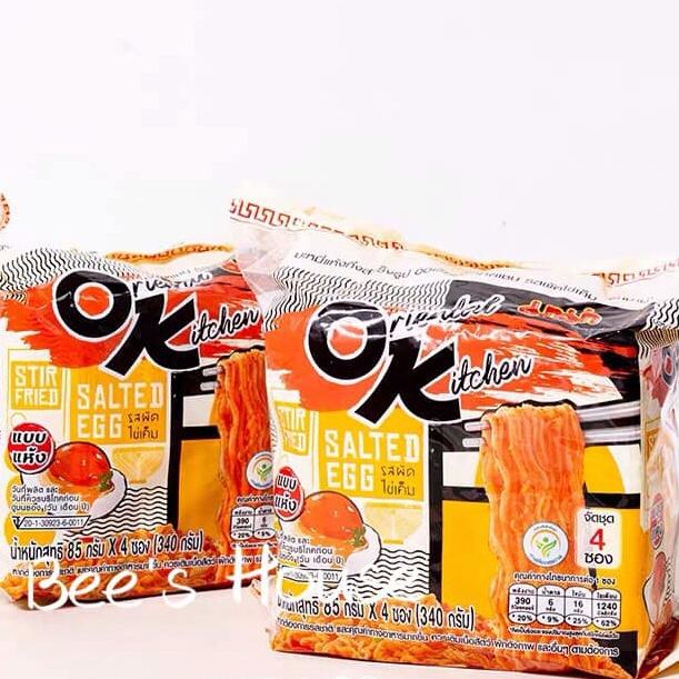 Mì trứng muối OK MAMA