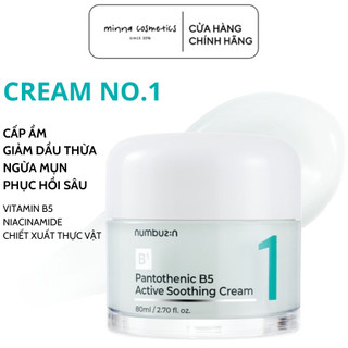 [Numbuzin] Kem Dưỡng ẩm, Giảm Dầu Mụn Numbuzin Pantothenic B5 Active Soothing Cream 80ml TOP 1 HÀN QUỐC