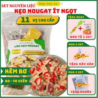 (KÈM BƠ) Sét Nguyên liệu làm kẹo Nougat Cao Cấp (Siêu Nhiều Hạt ) ít Ngọt 60-70