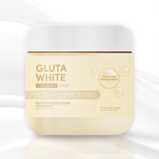 Kem Ủ Trắng Da Gluta White Thái Lan 600gr