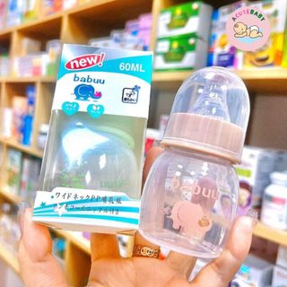 Bình Sữa size sơ sinh 60ml Baby Lops (Mới)