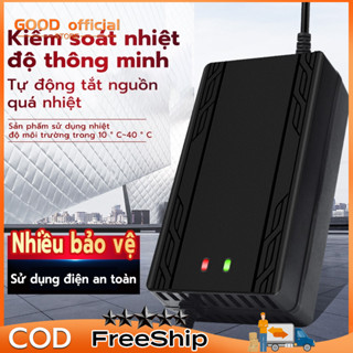  【🌞BH 6 tháng Sạc Xe Điện 48V 12Ah Tự Ngắt Chống Phồng Bình 