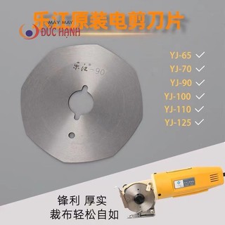 Dao máy cắt đĩa RS100 -RS110-RS70