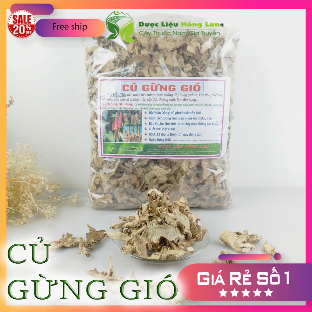 ✅[THƯỢNG HẠNG] Củ Gừng Gió sấy khô loại 1