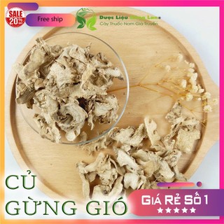 ✅[THƯỢNG HẠNG] Củ Gừng Gió sấy khô loại 1