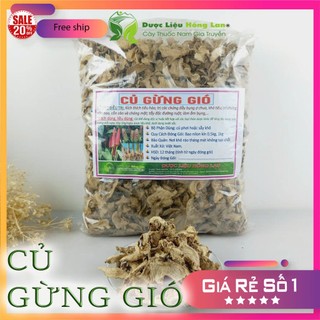 ✅[THƯỢNG HẠNG] Củ Gừng Gió sấy khô loại 1