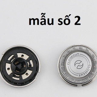 Bộ lưỡi dao máy cạo râu Philips