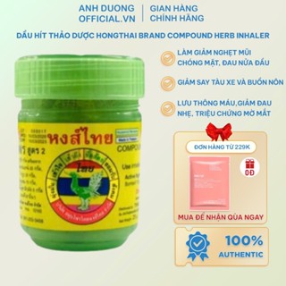 Dầu Hít Mũi Thảo Dược Hongthai Thái Lan Giảm Đau Đầu, Hũ Hít Thông Mũi Hongthai/ Hong Thai
