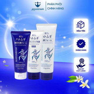  Sữa Rửa Mặt Hatomugi Ý Dĩ Trắng Da Dưỡng Ẩm Cleansing Facial Foam 130g 170g 
