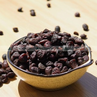 Hạt dổi nếp 100g, hạt dổi rừng, gia vị chẩm chéo, ướp thịt, pha đồ chấm, gia vị nổi tiếng Tây Bắc