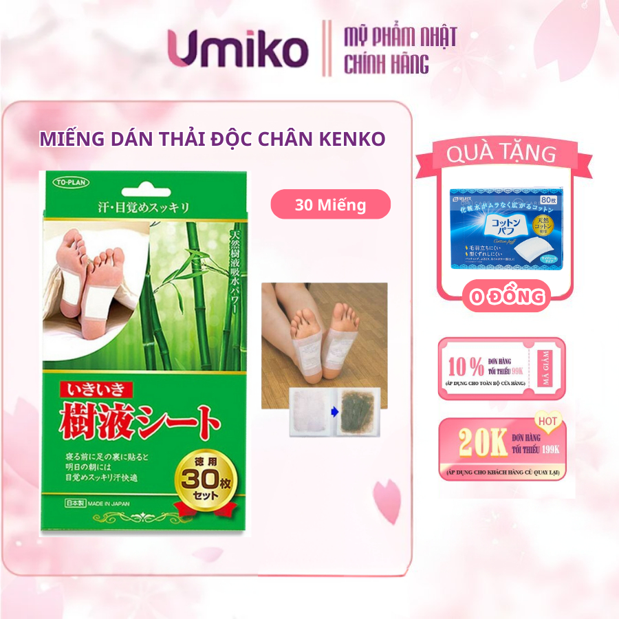Miếng dán thải độc chân Kenko nội địa Nhật Bản 30 miếng