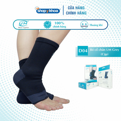 Bó Cổ Chân D04 [United Medicare] [1 Cặp] [Màu đen]