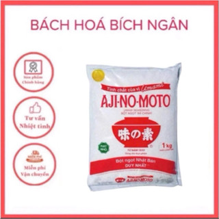  Bột ngọt ajinomoto 1kg hàng chính hãng hạt nhỏ 
