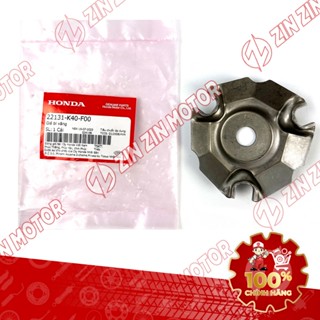 Giá Đỡ Bi Nồi Văng AB 160, AirBlade 125 2022+, Vario 160, SH 160i/125i 2023+, SH 150i/125i 2020+ Lead 2022, SH Mode 2020