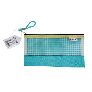 TÚI LƯỚI ĐA NĂNG 8153 ĐỰNG BÚT ( 12,5x23cm)