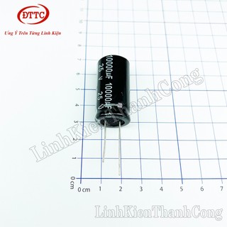 Bộ 3 Chiếc Tụ Hóa 10000uF 25V (18x35mm)