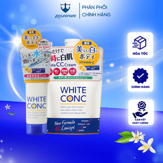 Kem dưỡng trắng da toàn thân White Conc ngày đêm Sữa dưỡng thể White CC Cream II Vitamin C 200g POSEICOM KDD04