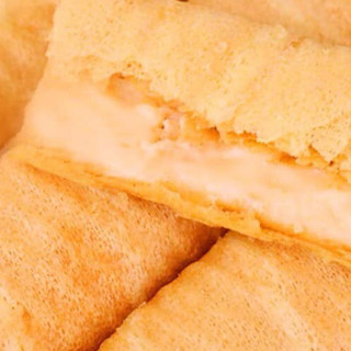 Bánh Cuộn Nhân Kem Dừa Explosion Slurry