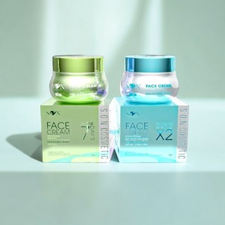Combo Face NÁM - MỤN - DƯỠNG TRẮNG CHUYÊN SÂU - SON GROUP