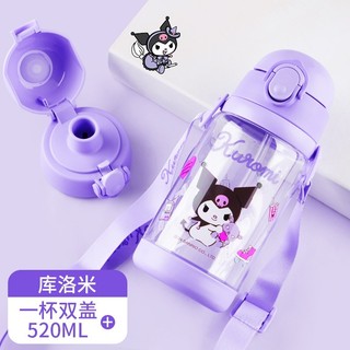 Bình đựng nước học sinh tiểu học,mẫu giáo họa tiết Kuromi,công chúa Elsa, người nhện hàng cao cấp chịu nhiệt tốt