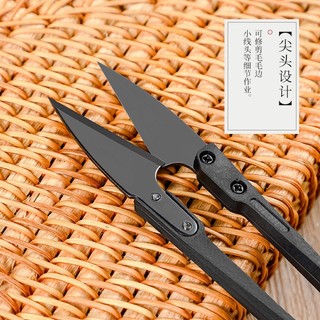 Kéo bấm chỉ nhựa đen - hiệu con ó