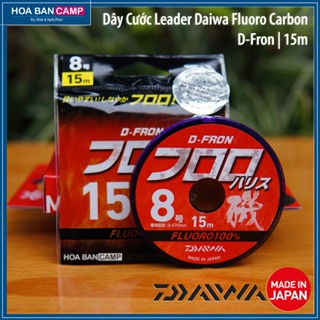 Dây Cước Leader Daiwa Fluoro Carbon D-Fron - 15M