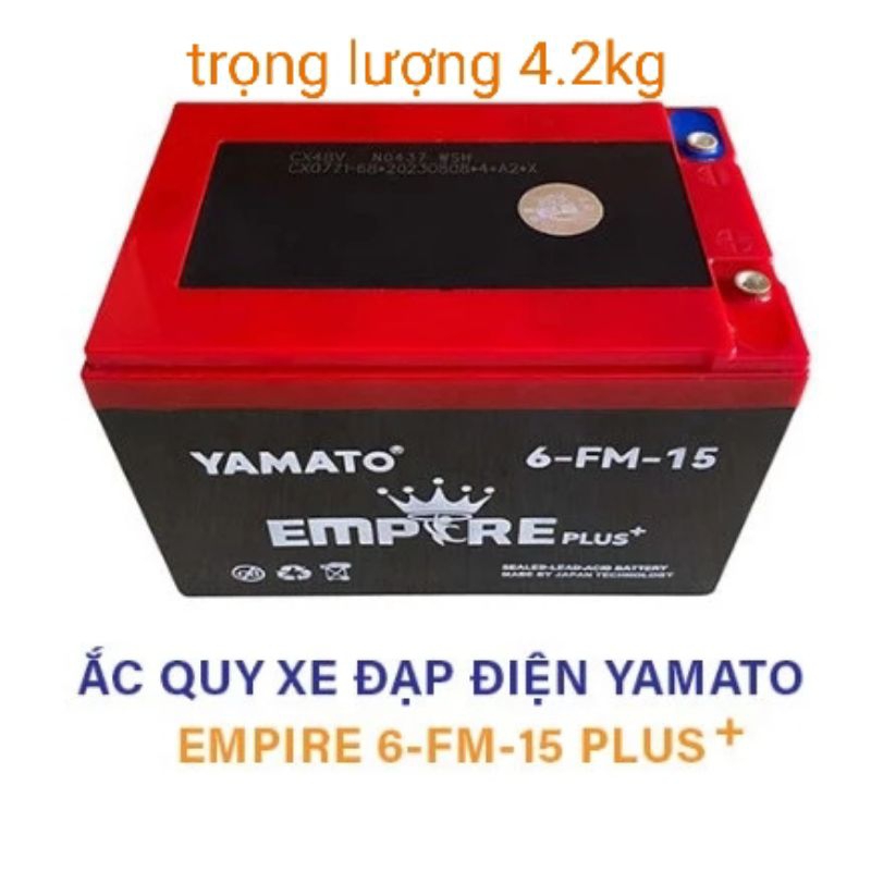 Ắc Quy Xe Đạp Điện Yamato 12-15Ah Empire YMT Plus (Chính Hãng)