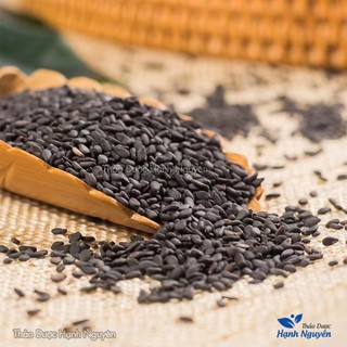 Hạt é hữu cơ nguyên chất 100g (Nguyên liệu nấu chè, nước uống thanh nhiệt)