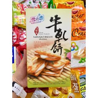Bánh Nougat Sữa Bò/Đậu Phộng Yuki&Love