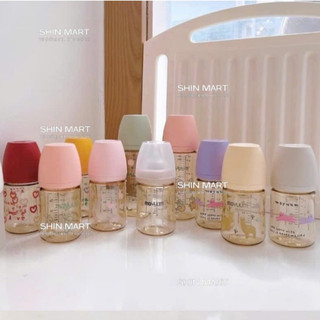 Bình Moyuum Premium PPSU trắng trơn 80ml, 170ml, 270ml chính hãng núm ti mềm cho bé