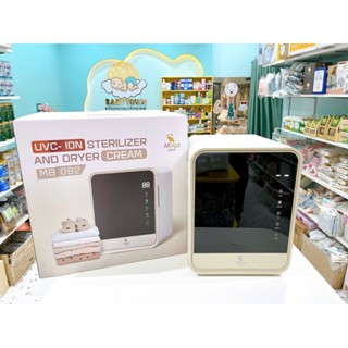  MÁY TIỆT TRÙNG SẤY KHÔ TIA UV-C - ION   NANOE VÀ BẢO QUẢN BÌNH SỮA MOAZ BÉBÉ MB025   MB082   MB073   MB113 