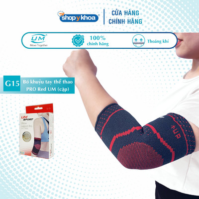 Bó Khuỷu Tay Thể Thao Pro UM G15 [United Medicare] [Màu Đỏ] [1 Cái]