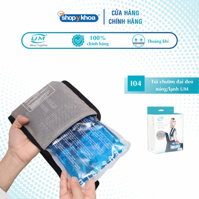 Túi Chườm Nóng/Lạnh Có Dây Đeo UM I04 [United Medicare]. Kích Thước 23x15cm
