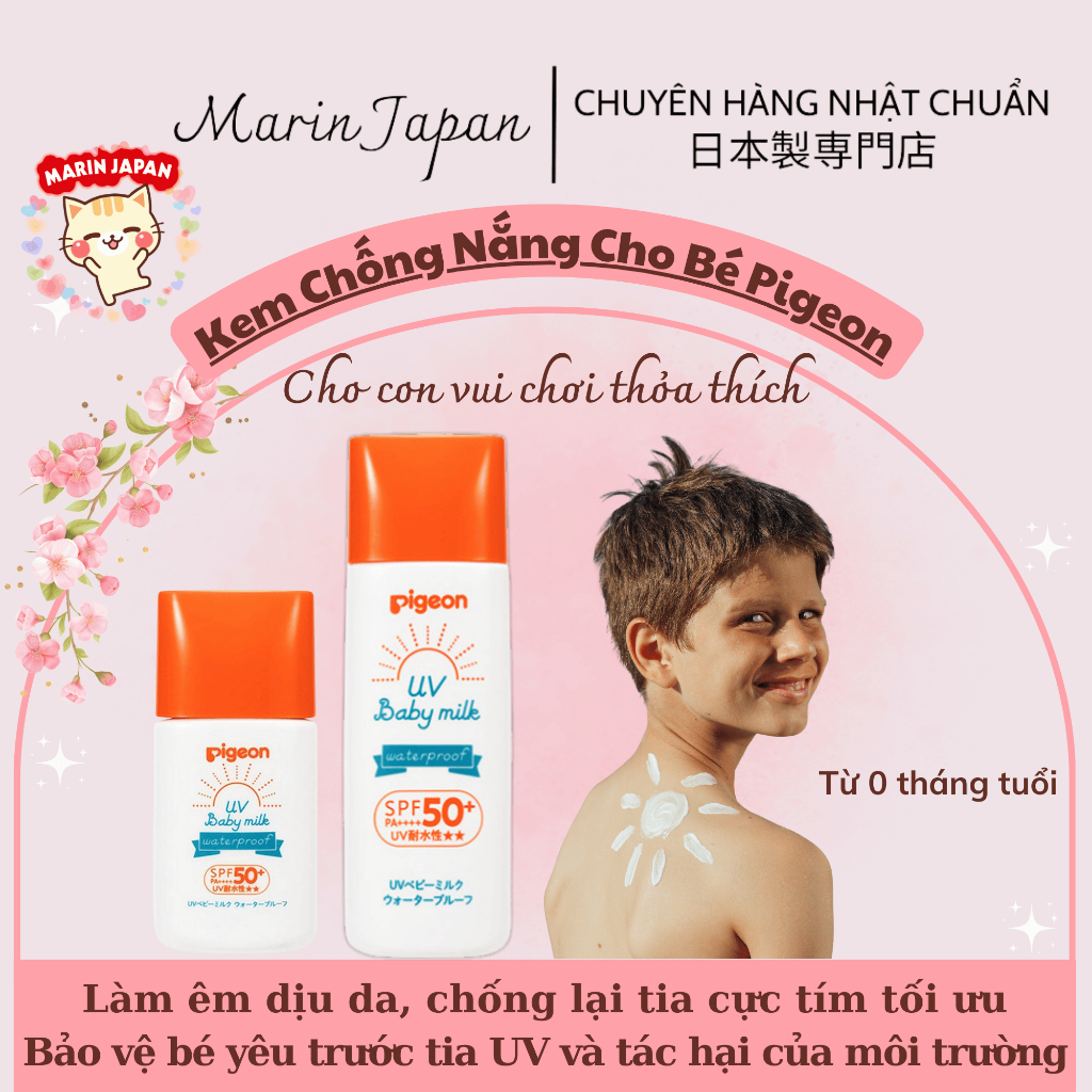 Kem chống nắng Pigeon Chính Hãng Nhật Bản - SPF50 cho bé Nhật Bản Chính Hãng