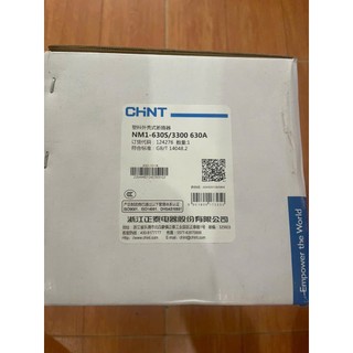 Attomat 3 pha CHINT NM1-630S/3300 - MCCB 3P 630A