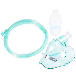 ✅ Bộ mask xông khí dung trẻ em và người lớn
