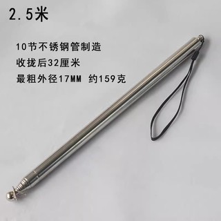 Cán cờ dẫn đoàn  tour du lịch 1,6m - 2m