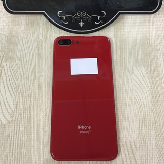 Vỏ máy thay thế cho iphone 8 plus