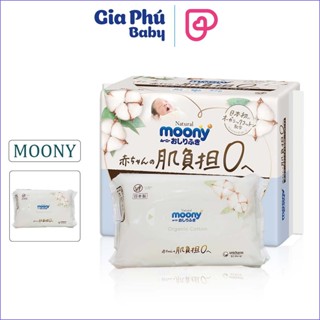 Bịch Giấy Ướt Moony 50 tờ Nội Địa Nhật Bản hàng chính hãng