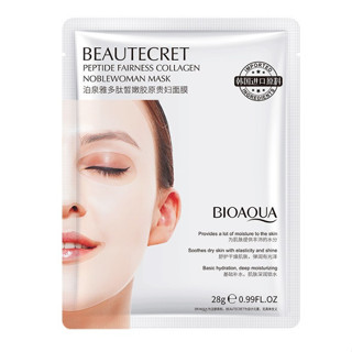 Mặt nạ thủy tinh - Thạch collagen Beautecret Bioaqua