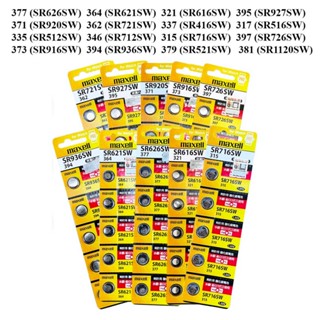 Pin Đồng Hồ Maxell Nhật Bản SR626/ 621/ 920/ 616/ 716/ 516/ 512/416/714/712/44/721/916/521/1120/1130/41/936/927/726