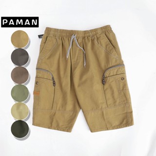 Quần short lửng nam 45-105kg kaki túi hộp lưng thun PAMAN form rộng rãi cao cấp chất lượng 024QN